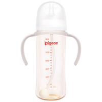 贝亲 重力球吸管奶瓶 PPSU带把手吸管重力球 +赠奶瓶清洗剂15 0ml