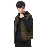 YAYA 鸭鸭羽绒服 鸭鸭（YAYA）冬装羽绒马甲男轻薄款修身短款保暖运动冬季外套KXM 藏青色 175