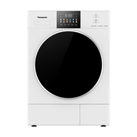 Panasonic 变频压缩机 热泵烘干机  白月光 10kg