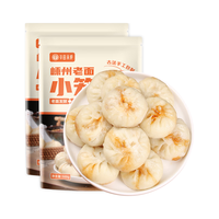 华田禾邦 田禾邦 嵊州老面小笼包 1kg 40个 小葱鲜肉馅 手工生煎包肉包子儿童早餐