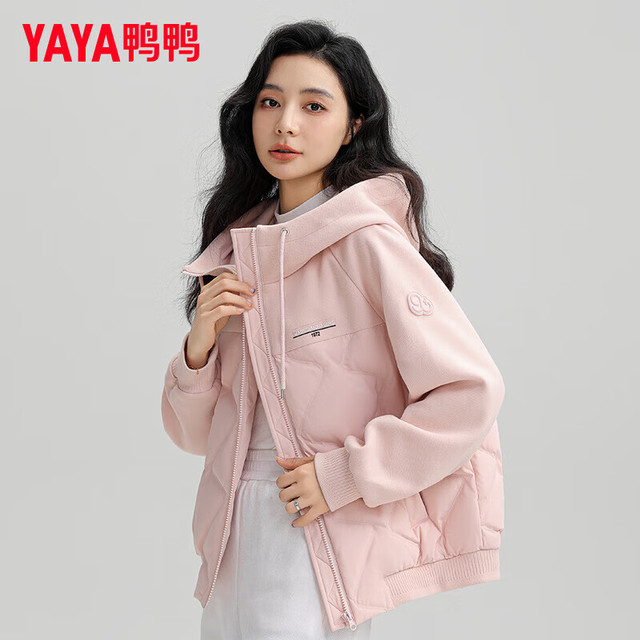 PLUS会员：YAYA 鸭鸭羽绒服 轻薄羽绒服女短款2024冬季新款时尚连帽保暖外套KL 粉色 M (160)