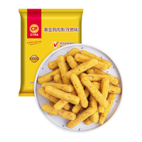 CP 正大食品 正大鸡米花 半成品炸鸡 早餐空气炸锅食材  烧烤 露营 黄金鸡肉条900g(孜然味）*2袋
