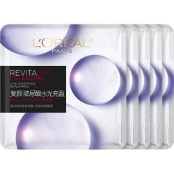 巴黎欧莱雅 复颜玻尿酸水光充盈导入面膜 5片