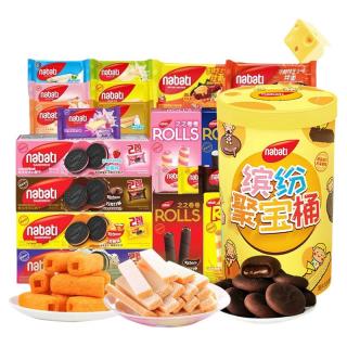  nabati/纳宝帝 任选14件 威化夹心饼干