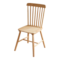 家逸全实木椅子家用餐椅餐厅餐桌椅靠背书桌椅简约书房椅舒适办公椅 温莎椅【实木】双支装原木色