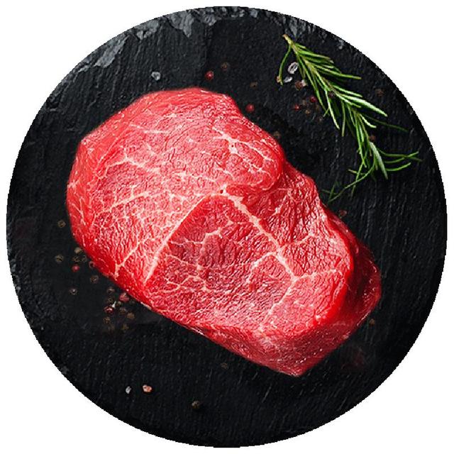 农夫好牛 整切调理菲力牛排微腌儿童牛排盒装原肉冷冻 牛肉生鲜烧烤食材 菲力牛排650g*2+刀叉*2