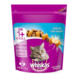 whiskas 海洋鱼味成猫猫粮 1.3kg