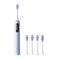 国家补贴：小米 米家声波扫振电动牙刷 Pro