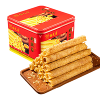 梅元居 原味鸡蛋卷 红色铁罐装 408g*2罐