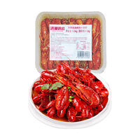 Red Chef 红小厨 洪湖诱惑安井 麻辣小龙虾 3-5钱 1.3KG 净虾2斤 冷冻加热即食烧烤夜宵