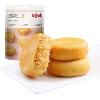 Be&Cheery 百草味 肉松饼 原味 260g
