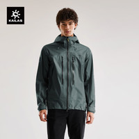 KAILAS 凯乐石 央莫龙硬壳冲锋衣男FILTERTEC 3L防水耐磨户外防风夹克外套