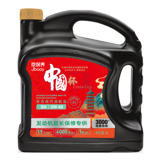zaozuo
