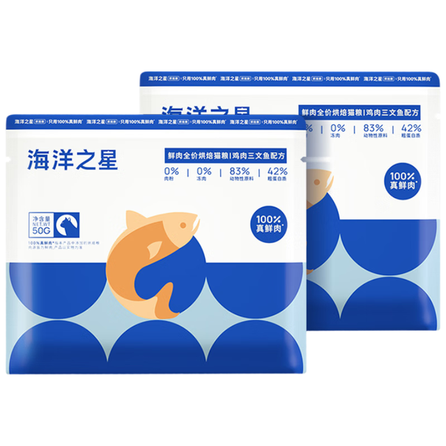 海洋之星 美毛烘焙猫粮100g