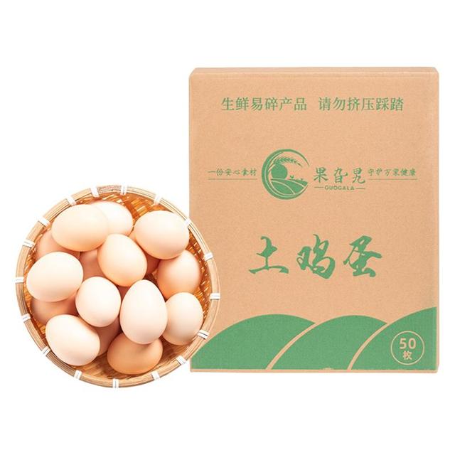 果旮旯 农家散养 土鸡蛋