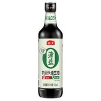 *海天薄盐0添加特级头道生抽600ml减盐酱油0蔗糖提鲜增味炒菜松茸