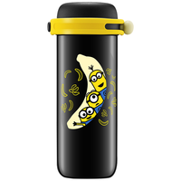 SUPOR 苏泊尔 小黄人系列 KC42GD10 保温杯 420ml 奇趣黑