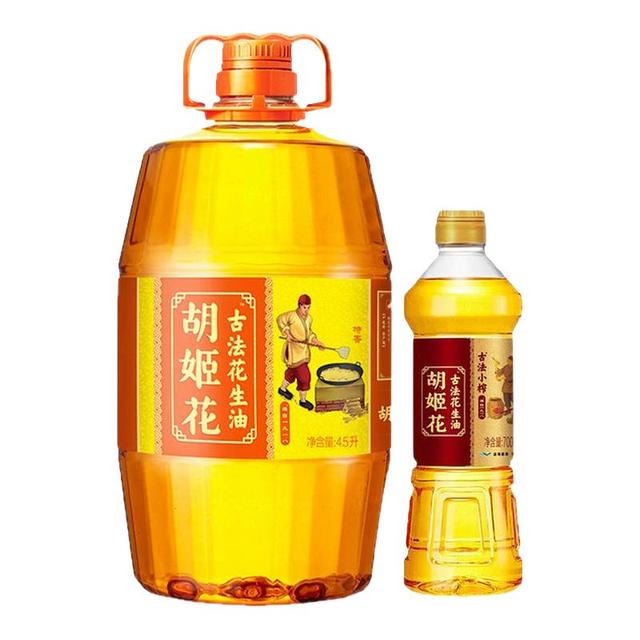 胡姬花 古法压榨 花生油4.5L+400ml稻米油组合