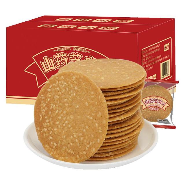 比比赞 山药芝麻瓦片1000g薄脆饼干煎饼早餐休闲零食品小吃