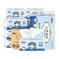 心相印 云感柔肤系列 几米IP联名款 抽纸