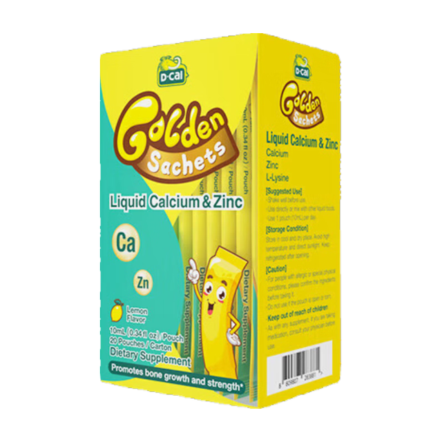 D-Cal 小黄条钙锌乳钙液体钙 200ml