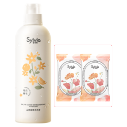 Sylvia 云感香氛洗衣液 雨后橙花