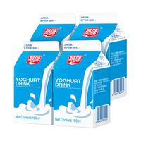 燕塘 原味酸奶饮品 180ml*4盒 低脂乳酸菌乳饮料