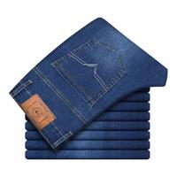 金盾 男士棉质弹力直筒牛仔裤 秋冬款 AF-8010