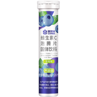 CONBA 康恩贝 维生素C泡腾片 蓝莓味 80g
