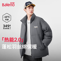 班尼路(Baleno)2025新款冬季加厚潮流立领棉服男装简约小印花日常休闲百搭款上衣 【立领棉服】-深灰#JPB涂鸦字胶带X 2XL