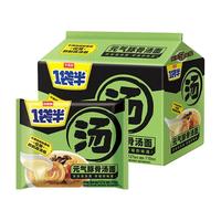 今麦郎 一袋半 元气豚骨面 方便面 127g*5袋
