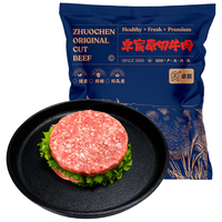 卓宸 澳洲谷饲原切牛肉饼800g 生鲜牛肉早餐汉堡饼 儿童牛排 源头直发 汉堡牛肉饼 800g