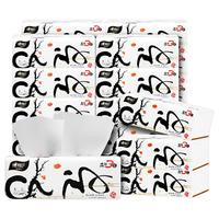 心相印抽纸中国风系列纸巾面巾纸100抽3层卫生纸加厚餐巾纸家用擦手纸 整箱24包量贩装