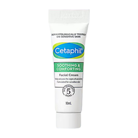 Cetaphil/丝塔芙 补水保湿 面霜