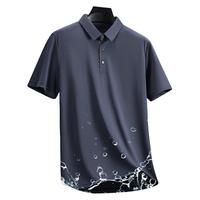  ROMON/罗蒙 冰丝凉感 男士短袖T恤  M (165) 适合100-115斤 藏青