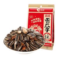 洽洽香瓜子268g*3袋五香红袋瓜子经典口味恰恰葵瓜子休闲零食