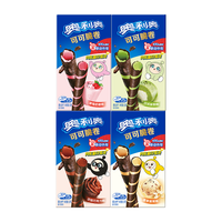 OREO 奥利奥 巧脆卷组合装 混合口味 55g*4盒