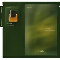 蘭兰面膜单片保湿补水修护提亮油敷以油养肤 油蜜面膜-单片装