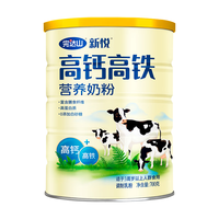 完达山 高钙高铁高蛋白奶粉700g