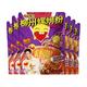 臭宝 螺蛳粉330g*3袋+228g*3袋