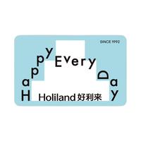 Holiland/好利来 线下门店使用 蛋糕兑换卡 其他 200型