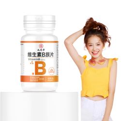 九芝堂 提高代谢 维生素b族复合片  瓶装 60片 36g