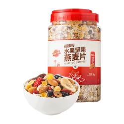 福事多 水果坚果燕麦片1000g代餐营养早餐冲饮谷物烘焙速食送礼礼品