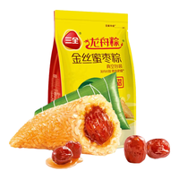 三全龙舟粽金丝蜜枣口味200g2只装 常温真空 软糯清甜 端午节早餐食材