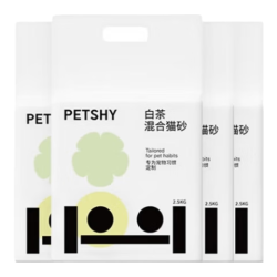 petshy 白茶豆腐猫砂2.5kg*4包