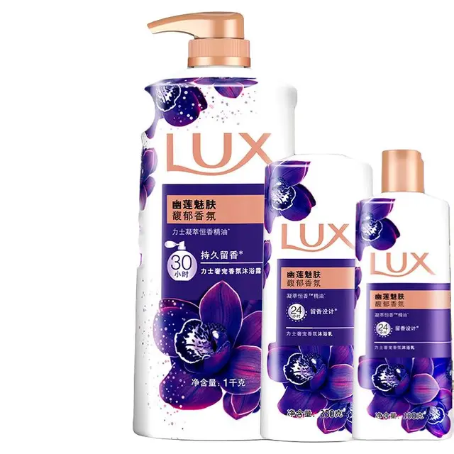 LUX 力士 爽肤香氛沐浴乳 闪亮冰爽