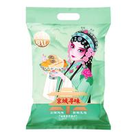 稻香村北京特产年货大礼包1500g驴打滚茯苓夹饼艾窝窝瓦片京八件礼盒