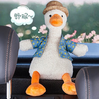 徕本 HELLOLEIBOO 汽车用活性竹炭包新车除甲醛除异味车内后窗摆件公仔车载去味