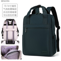 恒聪电脑背包14寸电脑包女生电脑双肩包背包男生15英寸适用惠普华为 暗墨绿色气囊防震 16英寸