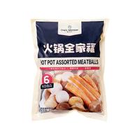1号会员店(One’s Member)火锅全家福量贩装835g 6种经典火锅丸子关东煮麻辣烫烧烤食材速食